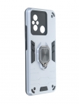 Чехол DF для Xiaomi Redmi 12C / Poco C55 с магнитом и кольцом Silver xiArmor-01