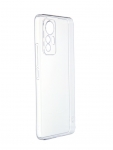 Чехол BoraSCO для Xiaomi 12 Lite Silicone Transparent 70571