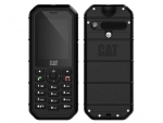 Сотовый телефон Caterpillar CAT B26 Выгодный набор + серт. 200Р!!!