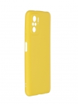 Чехол DF для Xiaomi Redmi Note 10/10S/Poco M5s Silicone Yellow xiCase-69