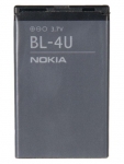Аккумулятор RocknParts для Nokia 3120 Classic BL-4U 507184
