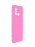Чехол Neypo для Xiaomi Redmi 12C / Poco C55 Soft Matte с защитой камеры Silicone Bright Pink NST60720