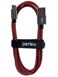 Аксессуар Perfeo USB 2.0 A - USB Type-C 3m Black-Red U4902