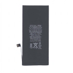 Аккумулятор Vbparts для APPLE iPhone XR 3.80V 2942mAh 066277