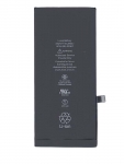 Аккумулятор Vbparts для APPLE iPhone 8 Plus 3.82V 10.28Wh 061278