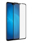 Противоударное стекло Innovation для Huawei Y8S 2D Full Glue Cover Black 17118