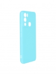 Чехол Neypo для Xiaomi Redmi Note 12 4G Soft Matte с защитой камеры Silicone Turquoise NST68684
