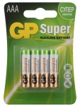 Батарейка AAA - GP Alkaline LR03 24A-2CR4 (4 штуки)