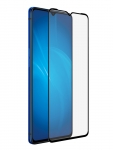 Защитное стекло Brosco для Realme C15 Full Screen Full Glue Black RM-C15-FSP-GLASS-BLACK
