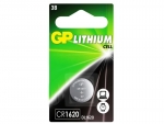 Батарейка CR1620 - GP Lithium CR1620ERA-2CPU1 10/900 (1 штука)