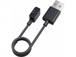 Аксессуар Зарядный кабель Xiaomi Magnetic Charging Cable BHR6548GL