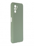 Чехол DF для Xiaomi Redmi Note 10/10S/Poco M5s Silicone Light Green xiCase-69