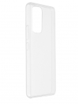Чехол Zibelino для Samsung Galaxy A53 A536 Ultra Thin Transparent ZUTCP-SAM-A536-TRN