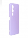 Чехол Neypo для Tecno Pova 4 Pro Soft Matte Silicone Lilac NST58152