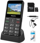 Сотовый телефон Philips E207 Xenium Black Выгодный набор + серт. 200Р!!!