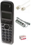 Радиотелефон Panasonic KX-TG2511 RUM Metallic Выгодный набор + серт. 200Р!!!