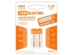 Аккумулятор AAA - TDM-Electric 600mAh Ni-MH BP-2 SQ1702-0073 (2 штуки)