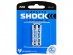 Батарейка AAA - Luxlite Shock Blue (2 штуки) 06972