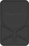 Магнитное крепление-подставка SwitchEasy MagStand Leather Stand для APPLE MagSafe Совместимо с APPLE iPhone 12/11 Black GS-103-158-221-11