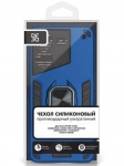 Чехол DF для Tecno Pova 5 4G с магнитом и кольцом Dark Blue tArmor-06