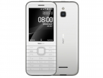 Сотовый телефон Nokia 8000 4G (TA-1303) White Выгодный набор + серт. 200Р!!!