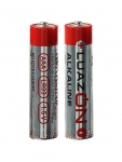 Батарейка AAA - Luazon LR03 (2 штуки) 3005548