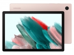 Планшет Samsung Galaxy Tab A8 3/32Gb LTE Pink Gold SM-X205NIDAS (Unisoc Tiger T618 2.0 GHz/3072Mb/32Gb/3G/LTE/Wi-Fi/Bluetooth/Cam/10.5/1920x1200/Android)