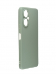 Чехол DF для Tecno Camon 19 Silicone Light Green tCase-08