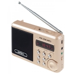 Радиоприемник Perfeo PF-SV922AU Gold Выгодный набор + серт. 200Р!!!