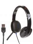 Наушники Logitech USB Headset H540 981-000480