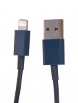 Аксессуар Baseus Superior Series Fast Charging Data Cable USB - Lightning 2.4A 2m Blue CALYS-C03
