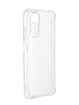 Чехол Pero для Xiaomi Redmi Note 11 Silicone Transparent CC02-0036-RE