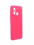 Чехол Neypo для Xiaomi Redmi 12C / Poco C55 Silicone Bright Pink NSC60687