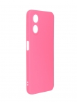 Чехол Neypo для Oppo A17k Soft Matte Silicone Bright Pink NST66355