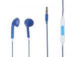 Наушники Red Line Stereo Headset SP17 Blue УТ000025401