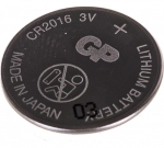 Батарейка CR2016 - GP Lithium CR2016-2C5 100/2000 (5 штук)