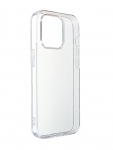Чехол Svekla для APPLE iPhone 14 Pro Silicone Transparent SV-AP14P-WH