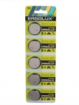 Батарейка CR2032 - Ergolux BL-5 (5 штук)