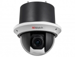 Аналоговая камера HiWatch DS-T245(B) 4-92mm