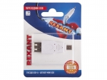 Аксессуар Rexant USB-A - miniUSB 06-0191-A