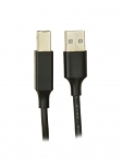 Аксессуар Ugreen DZ011 USB 2.0 AM-BM Black
