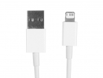 Аксессуар Baseus Superior Series Fast Charging Data Cable USB - Lightning 2.4A 0.25m White CALYS-02