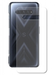 Гидрогелевая пленка LuxCase для Xiaomi Black Shark 4 0.14mm Back Matte 86316
