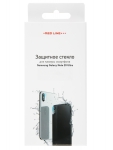 Защитный стекло RedLine для камеры Galaxy Note 20 Ultra