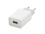 Зарядное устройство Gembird Cablexpert USB 2A 5V White MP3A-PC-38