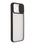 Чехол LuxCase для APPLE iPhone 12 Pro Max TPU+PC 2mm Black 63170