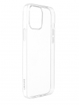 Чехол Usams для APPLE iPhone 13 Pro Max US-BH767 Silicone Transparent IP13PMYS01 УТ000028112