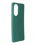 Защитный чехол LuxCase для Honor 50 TPU 1.1mm Green 62345