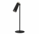 Настольная лампа Yeelight Rechargeable Desk Lamp YLYTD-0011