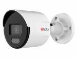 IP камера HiWatch DS-I450L(B) 4mm